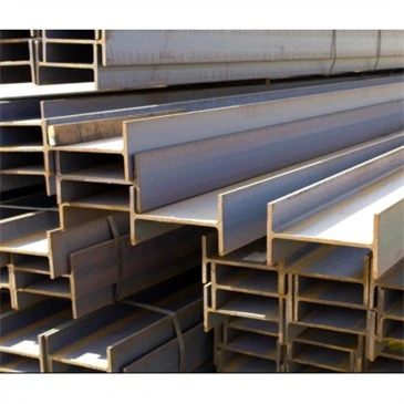 CARBON STEEL H BEAM SM570